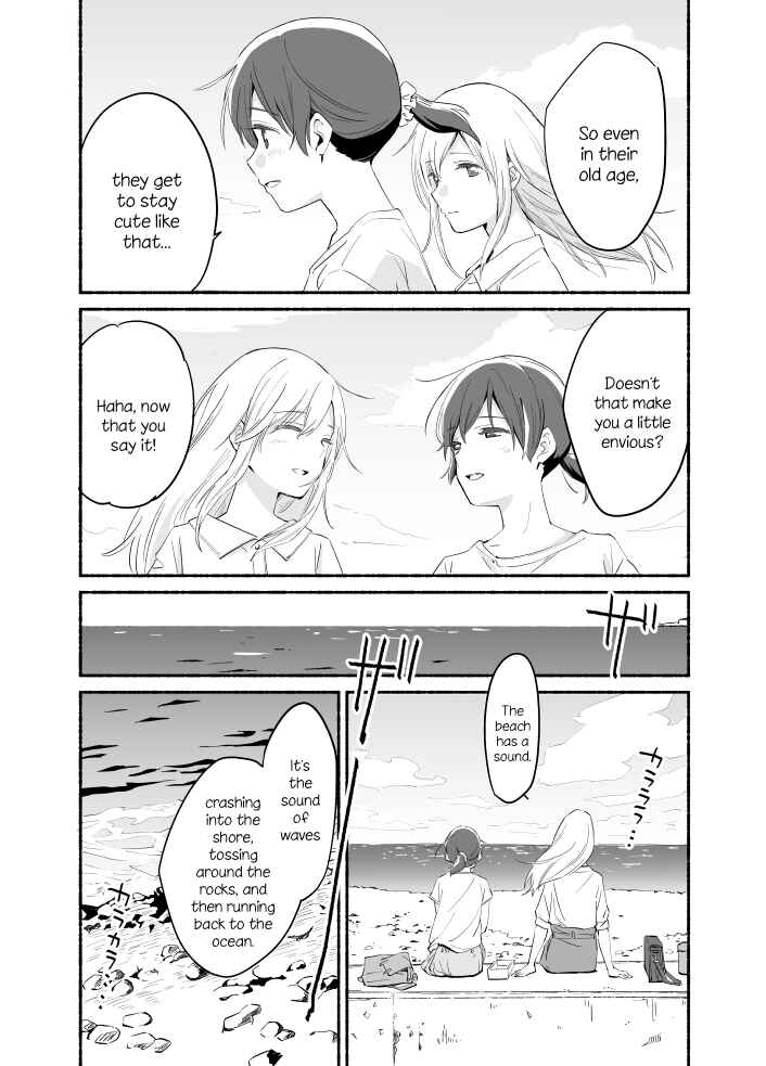 Page 20 Chapter 6 Ano Koro no Aoi Hoshi