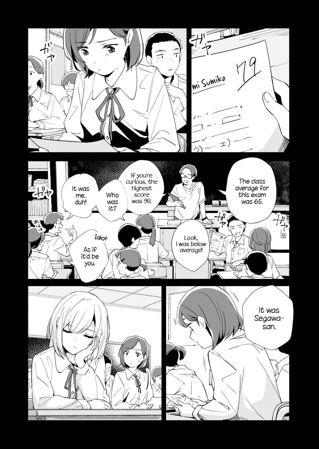 Page 16 Chapter 18 Ano Koro no Aoi Hoshi