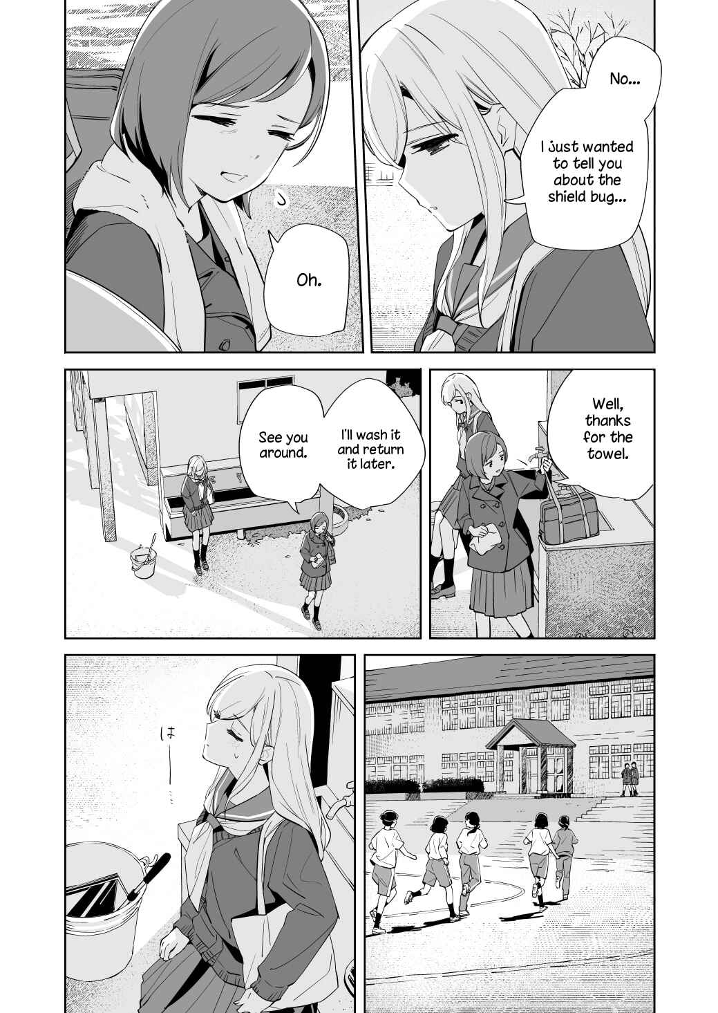 Page 19 Chapter 18 Ano Koro no Aoi Hoshi