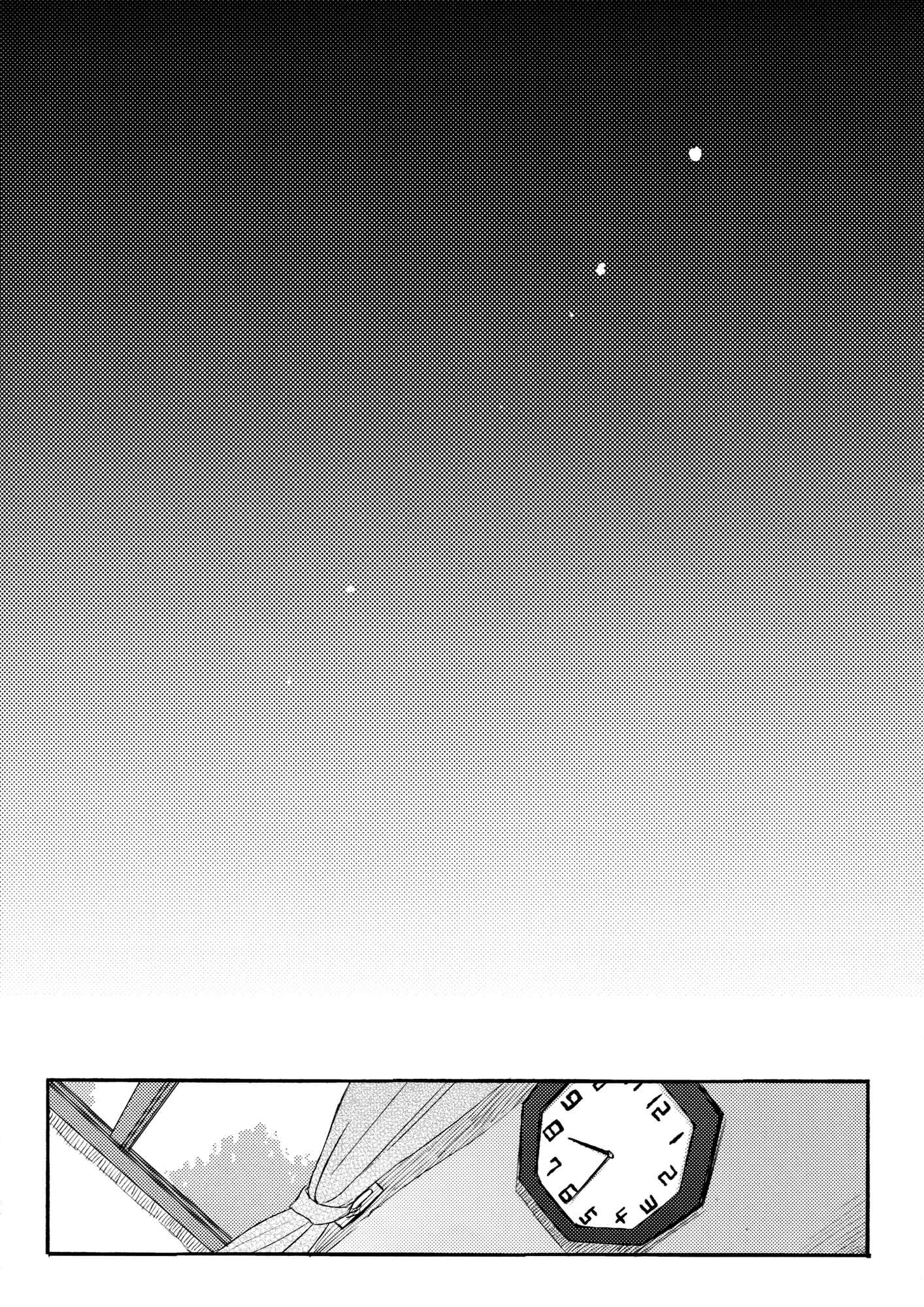 Page 10 Chapter Unknown_05f6 Mahou Shoujo Madoka★Magica - Kimi ga Wakaru kara (Doujinshi)