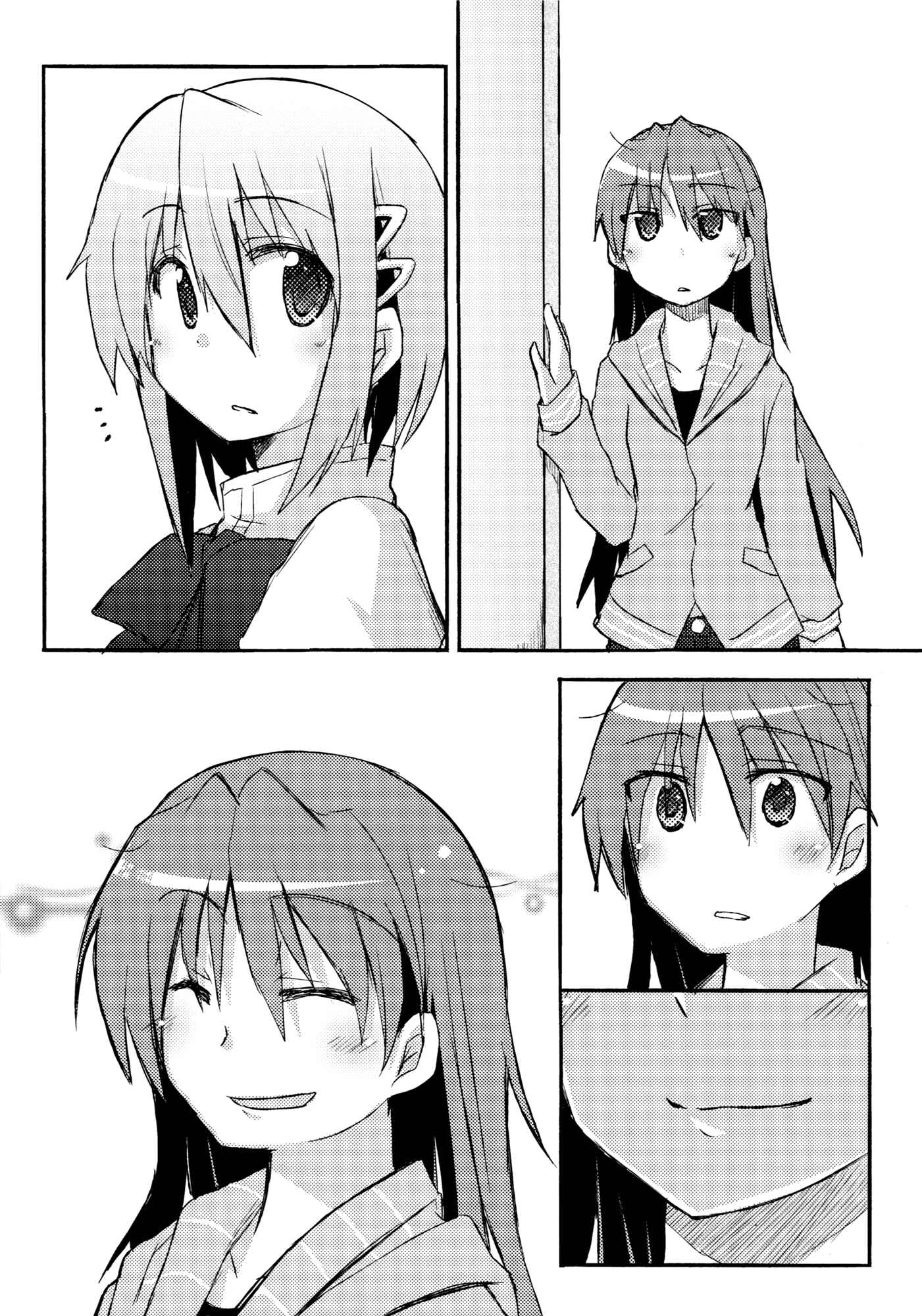 Page 12 Chapter Unknown_05f6 Mahou Shoujo Madoka★Magica - Kimi ga Wakaru kara (Doujinshi)