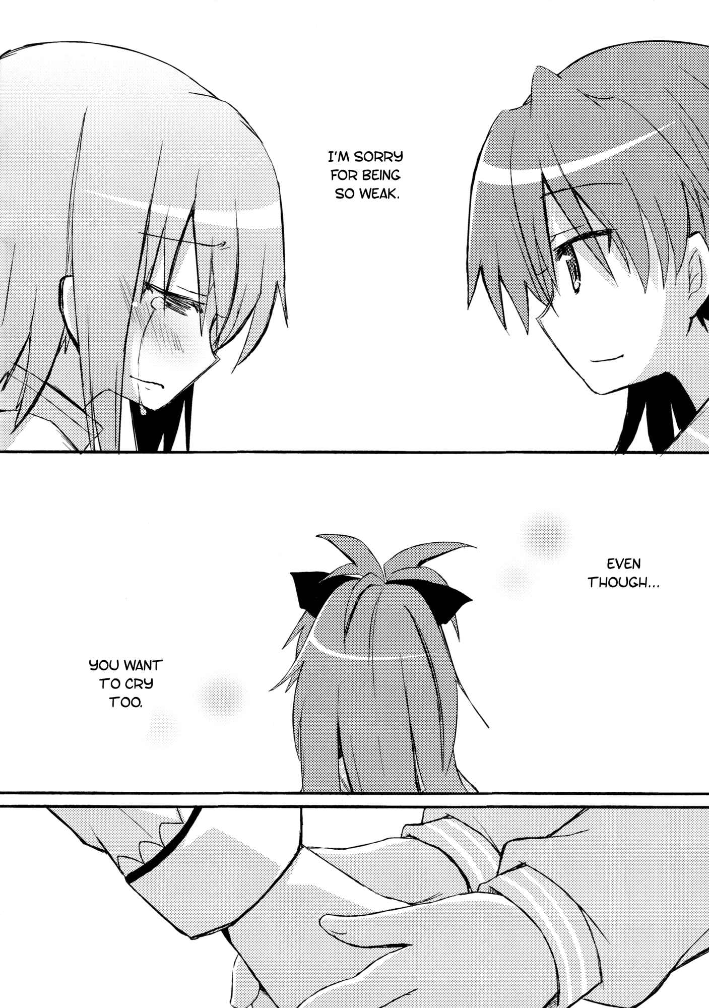 Page 15 Chapter Unknown_05f6 Mahou Shoujo Madoka★Magica - Kimi ga Wakaru kara (Doujinshi)