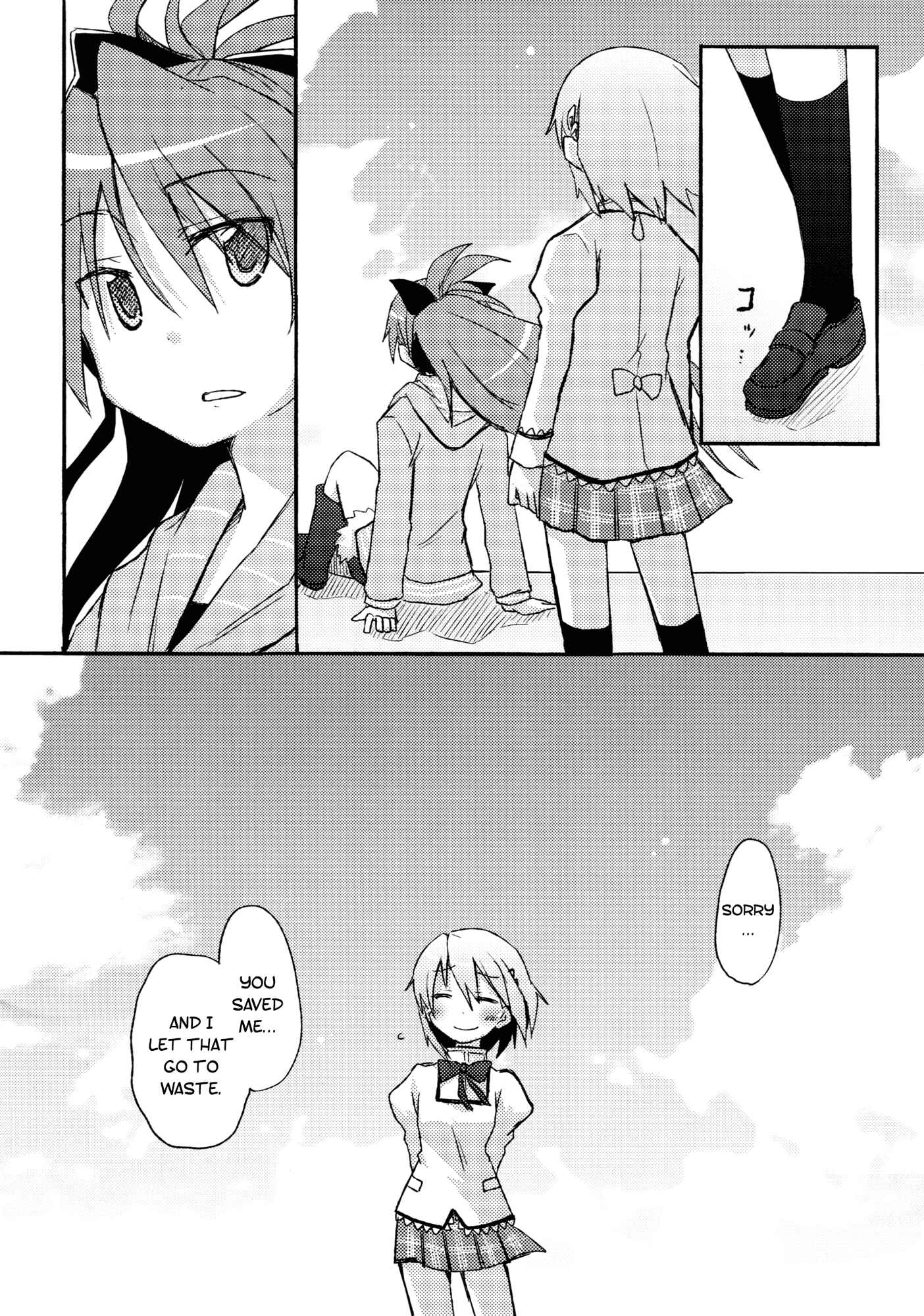 Page 19 Chapter Unknown_05f6 Mahou Shoujo Madoka★Magica - Kimi ga Wakaru kara (Doujinshi)