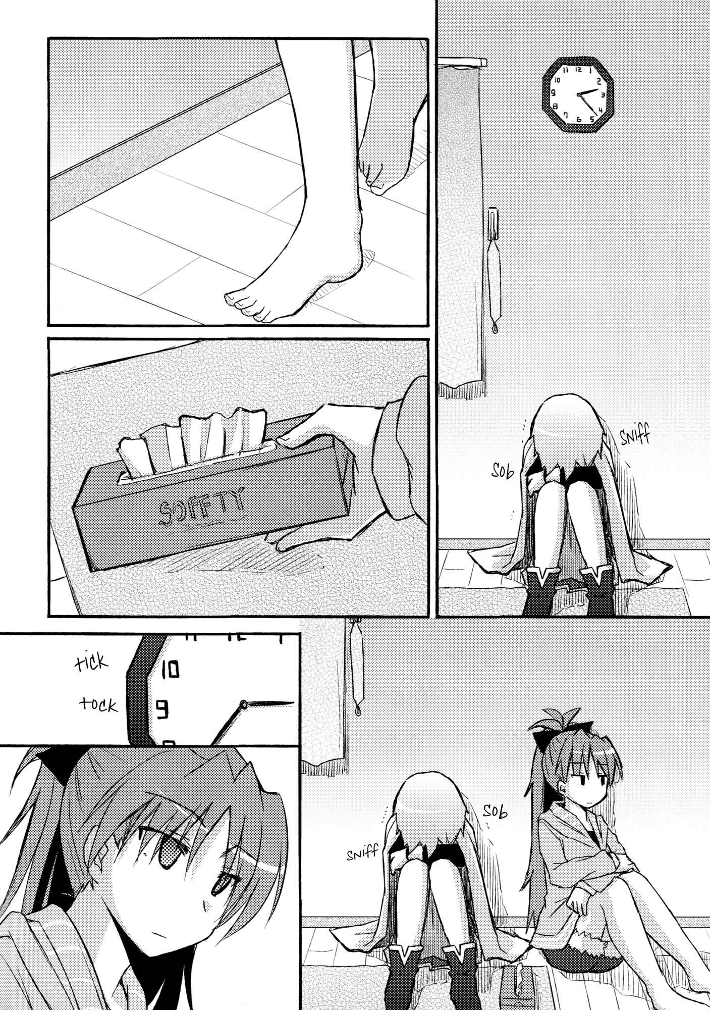 Page 5 Chapter Unknown_05f6 Mahou Shoujo Madoka★Magica - Kimi ga Wakaru kara (Doujinshi)