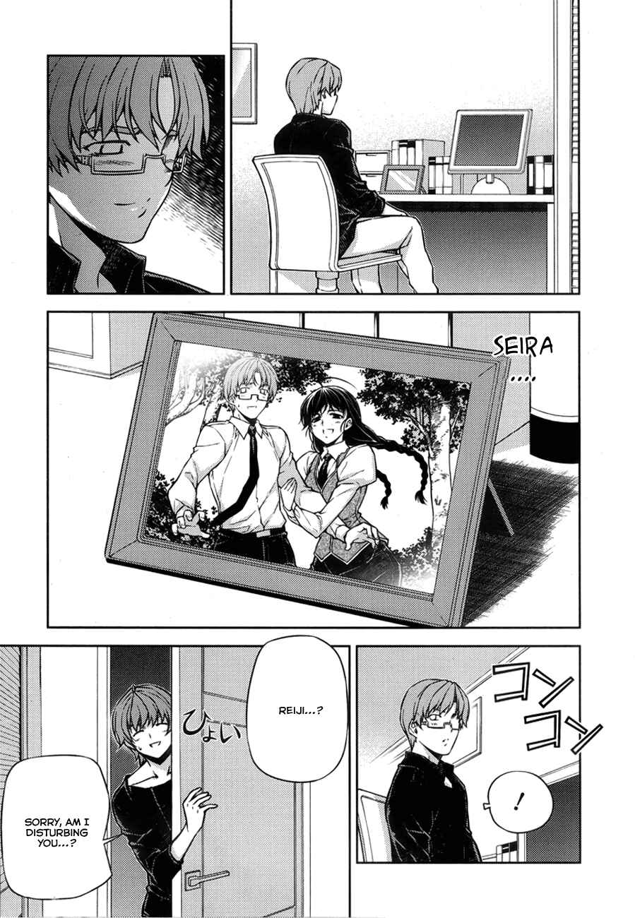 Page 11 Chapter 6 Re:BIRTH - The Lunatic Taker