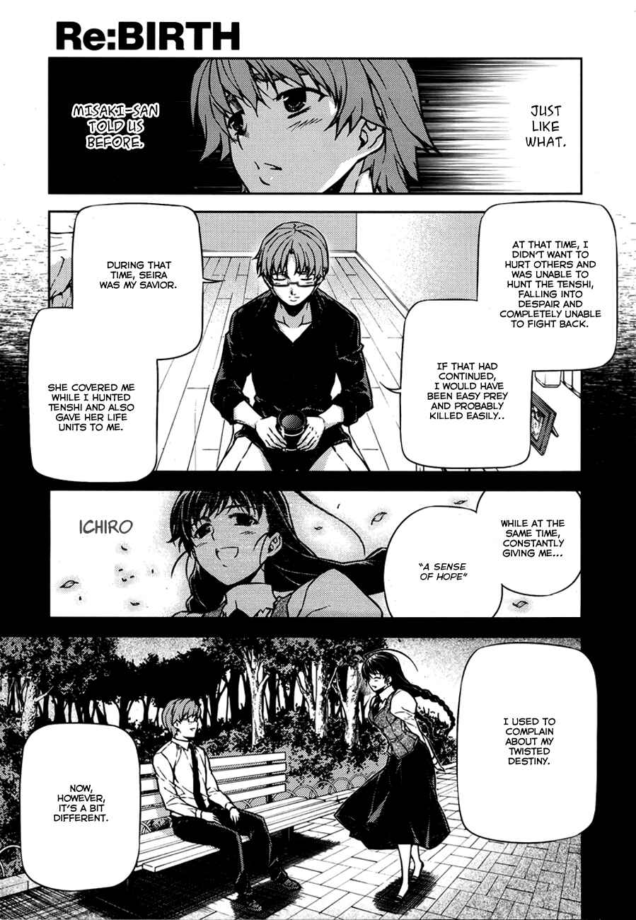 Page 15 Chapter 6 Re:BIRTH - The Lunatic Taker