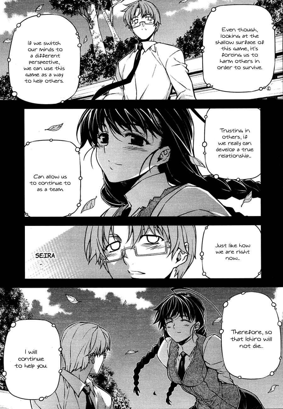 Page 16 Chapter 6 Re:BIRTH - The Lunatic Taker