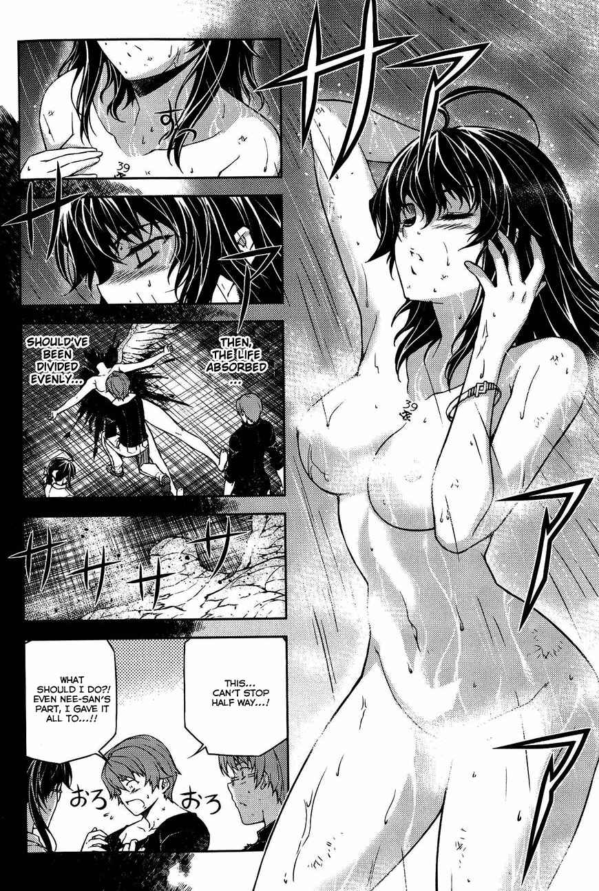Page 2 Chapter 6 Re:BIRTH - The Lunatic Taker