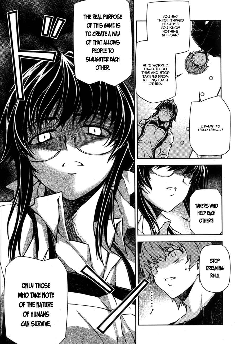 Page 27 Chapter 6 Re:BIRTH - The Lunatic Taker