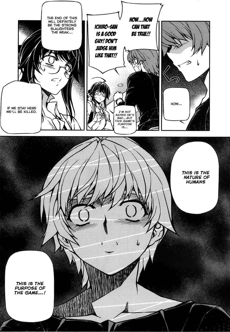 Page 28 Chapter 6 Re:BIRTH - The Lunatic Taker