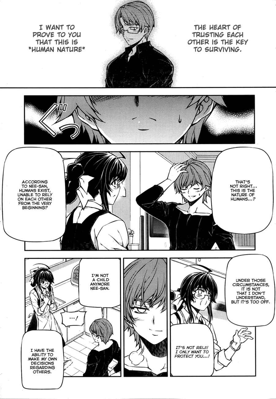 Page 29 Chapter 6 Re:BIRTH - The Lunatic Taker