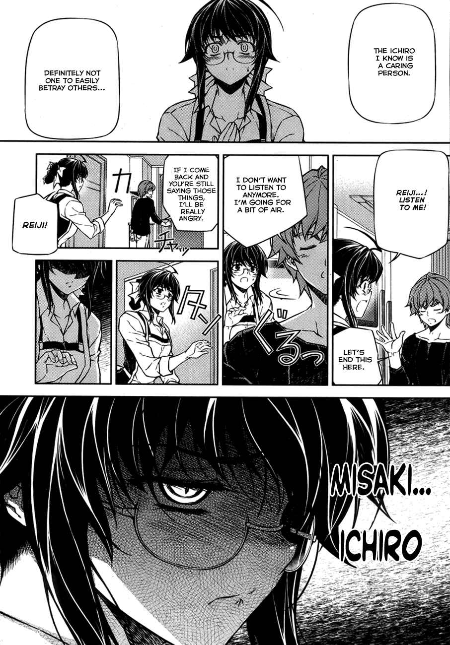 Page 30 Chapter 6 Re:BIRTH - The Lunatic Taker