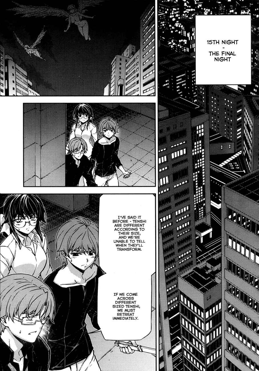 Page 31 Chapter 6 Re:BIRTH - The Lunatic Taker