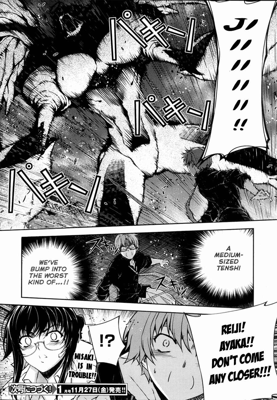 Page 35 Chapter 6 Re:BIRTH - The Lunatic Taker