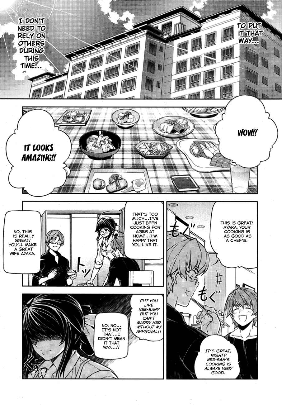 Page 4 Chapter 6 Re:BIRTH - The Lunatic Taker