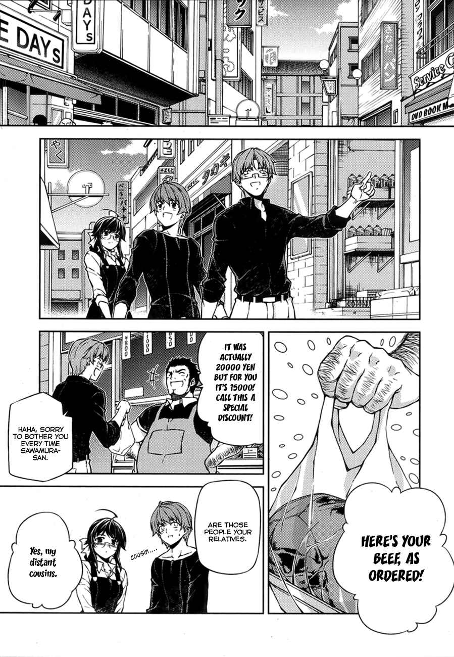 Page 7 Chapter 6 Re:BIRTH - The Lunatic Taker