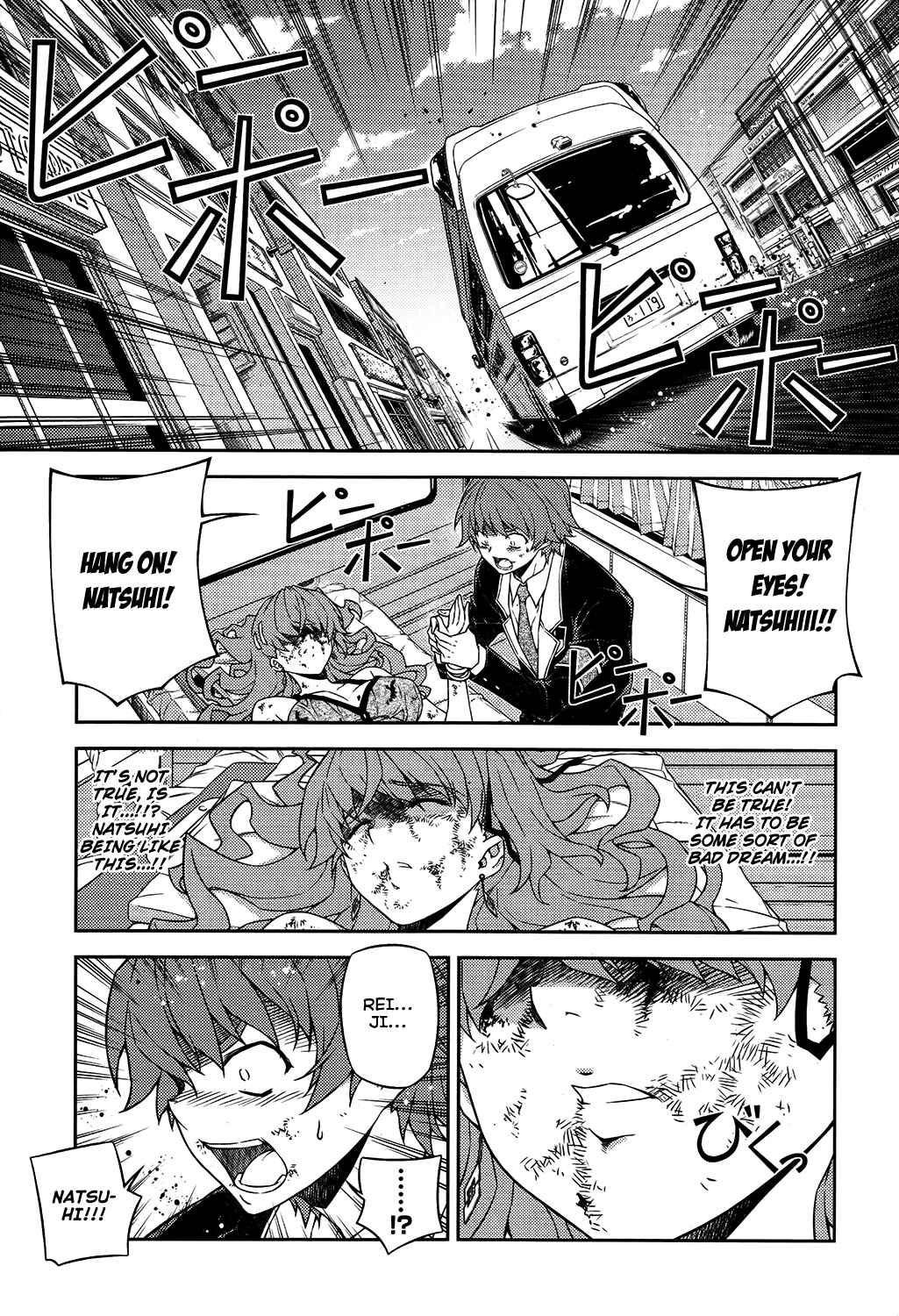 Page 2 Chapter 15 Re:BIRTH - The Lunatic Taker