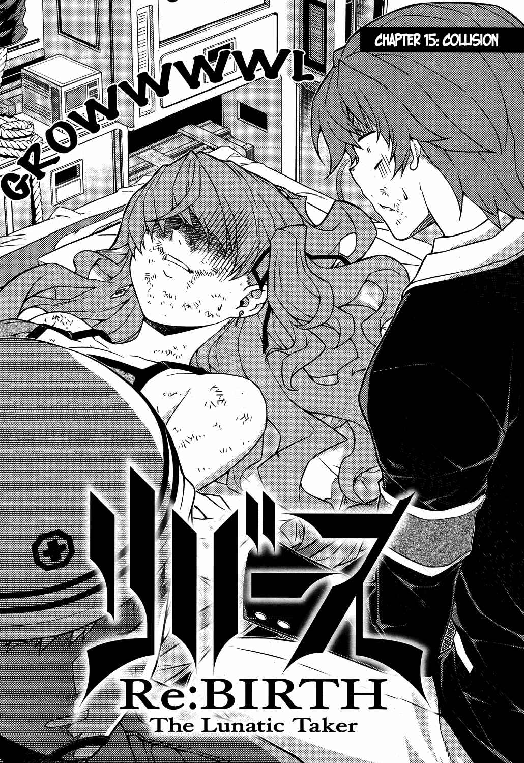 Page 3 Chapter 15 Re:BIRTH - The Lunatic Taker