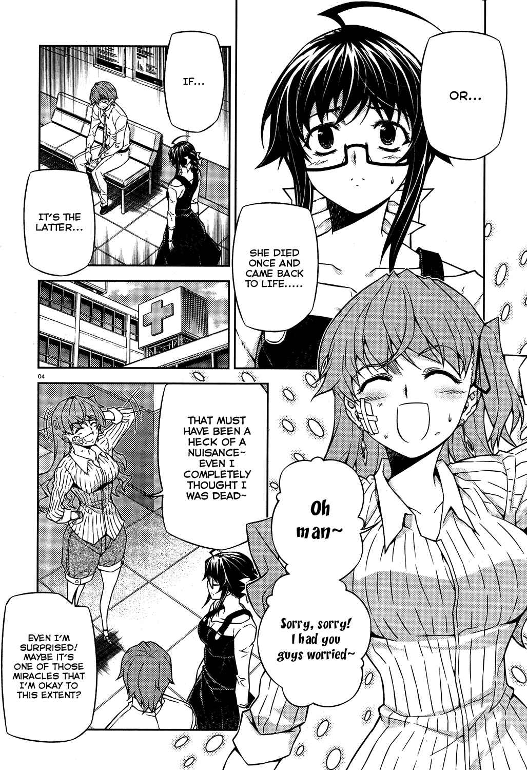 Page 5 Chapter 15 Re:BIRTH - The Lunatic Taker