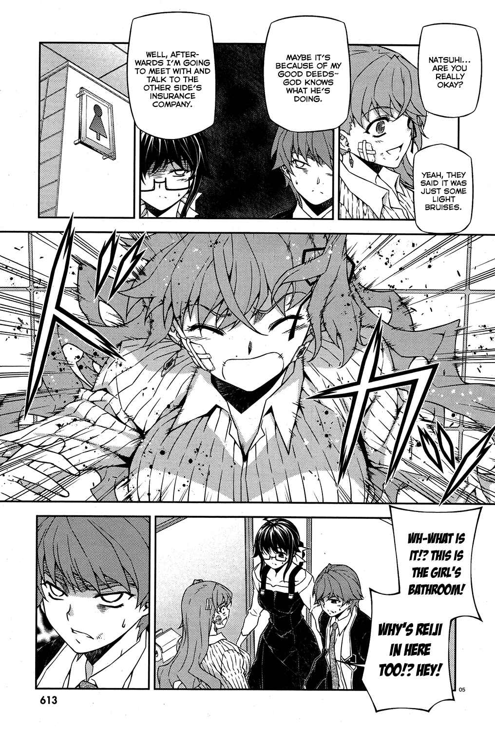 Page 6 Chapter 15 Re:BIRTH - The Lunatic Taker