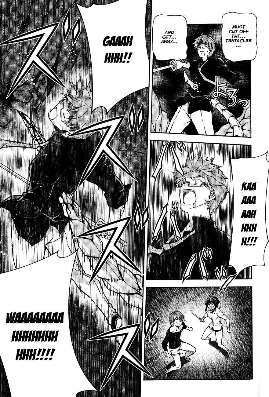 Page 10 Chapter 7 Re:BIRTH - The Lunatic Taker