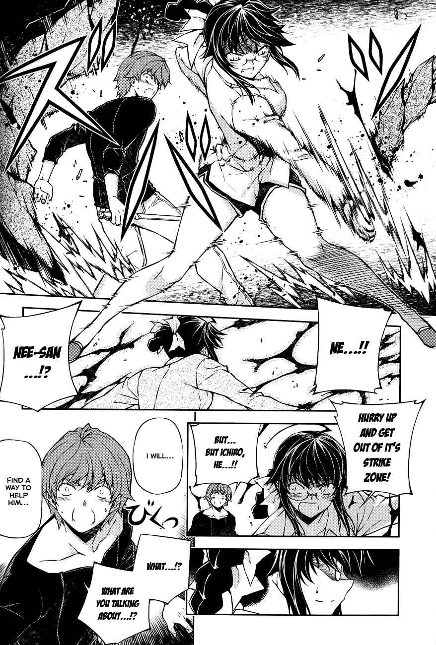 Page 13 Chapter 7 Re:BIRTH - The Lunatic Taker