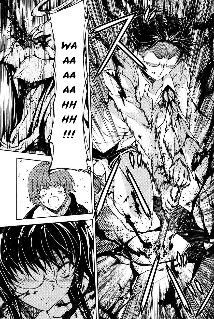 Page 18 Chapter 7 Re:BIRTH - The Lunatic Taker