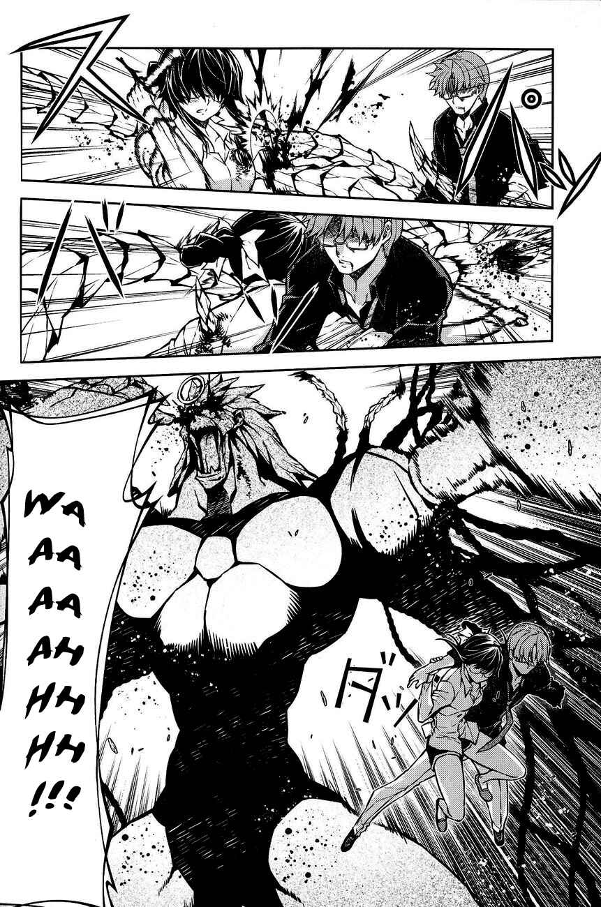 Page 19 Chapter 7 Re:BIRTH - The Lunatic Taker