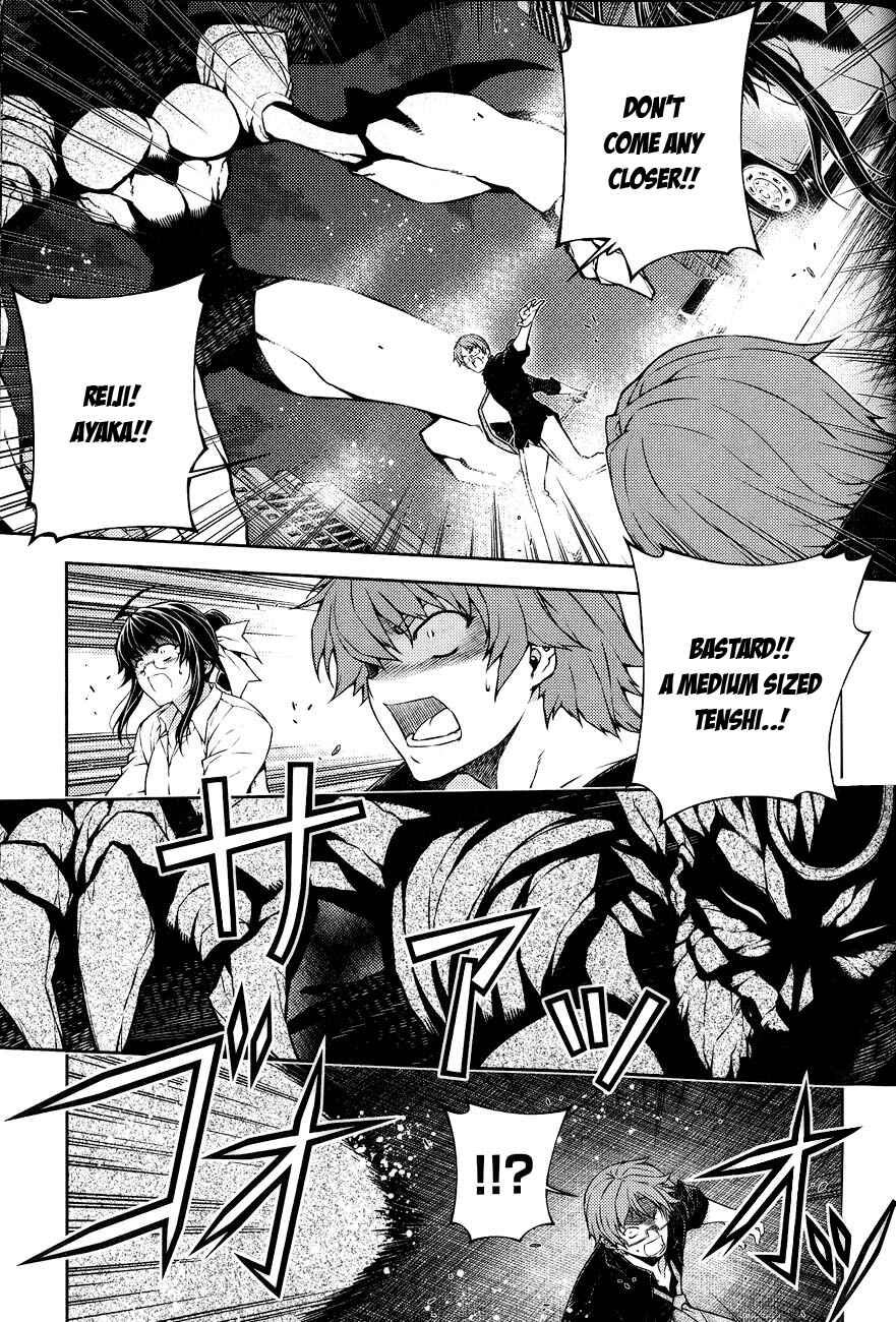 Page 2 Chapter 7 Re:BIRTH - The Lunatic Taker