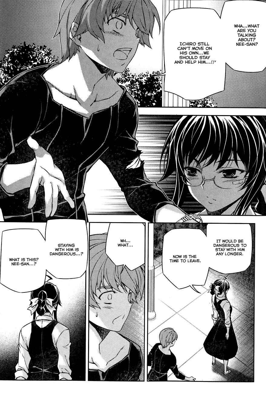 Page 26 Chapter 7 Re:BIRTH - The Lunatic Taker