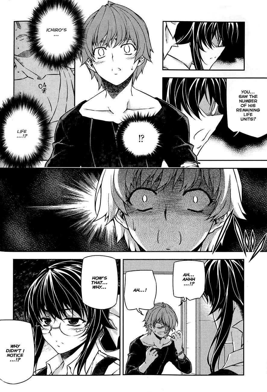 Page 27 Chapter 7 Re:BIRTH - The Lunatic Taker
