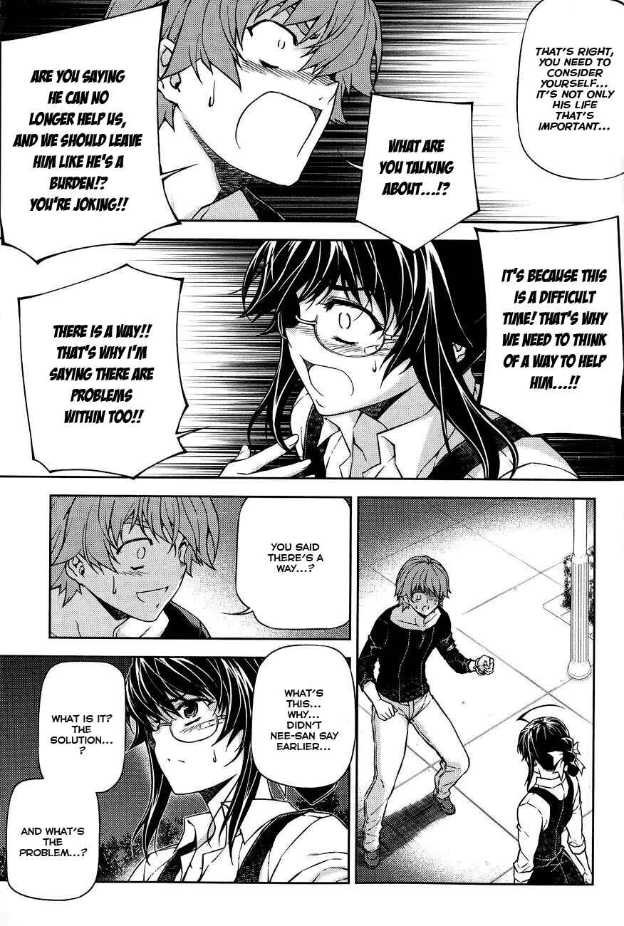 Page 30 Chapter 7 Re:BIRTH - The Lunatic Taker