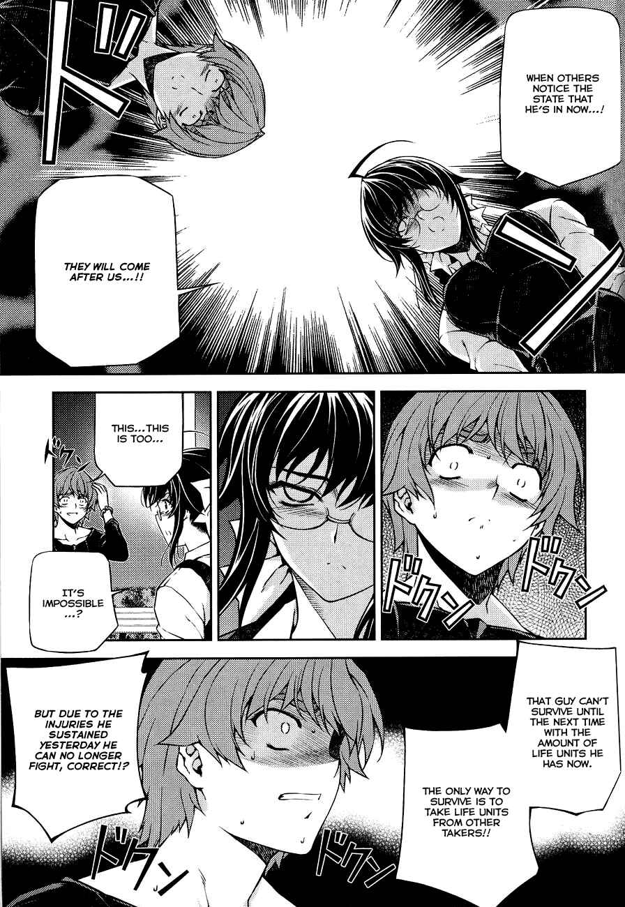 Page 32 Chapter 7 Re:BIRTH - The Lunatic Taker