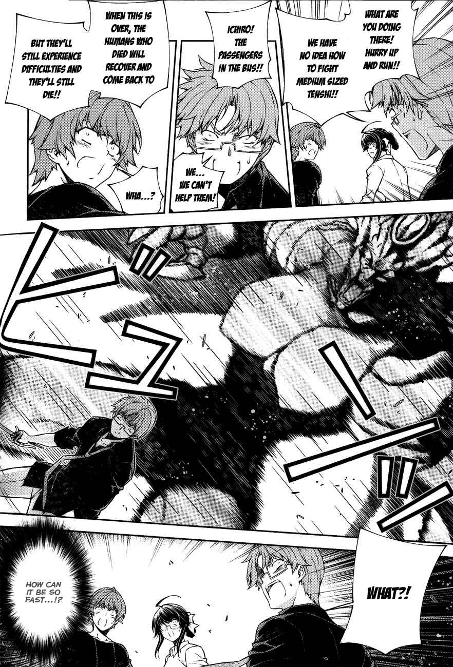 Page 5 Chapter 7 Re:BIRTH - The Lunatic Taker