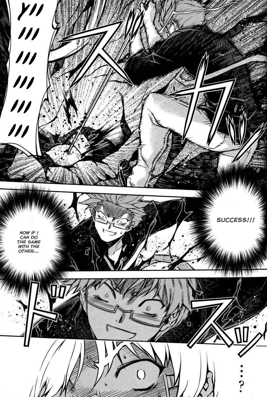 Page 8 Chapter 7 Re:BIRTH - The Lunatic Taker