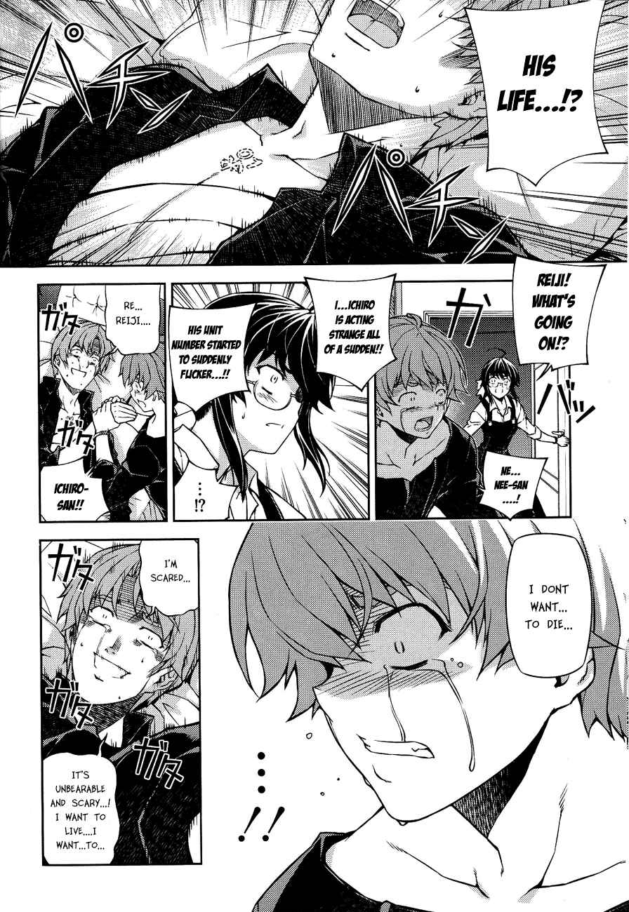 Page 16 Chapter 8 Re:BIRTH - The Lunatic Taker