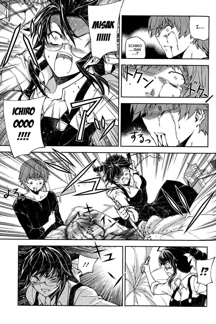 Page 19 Chapter 8 Re:BIRTH - The Lunatic Taker