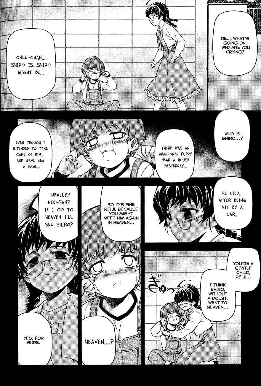 Page 2 Chapter 8 Re:BIRTH - The Lunatic Taker