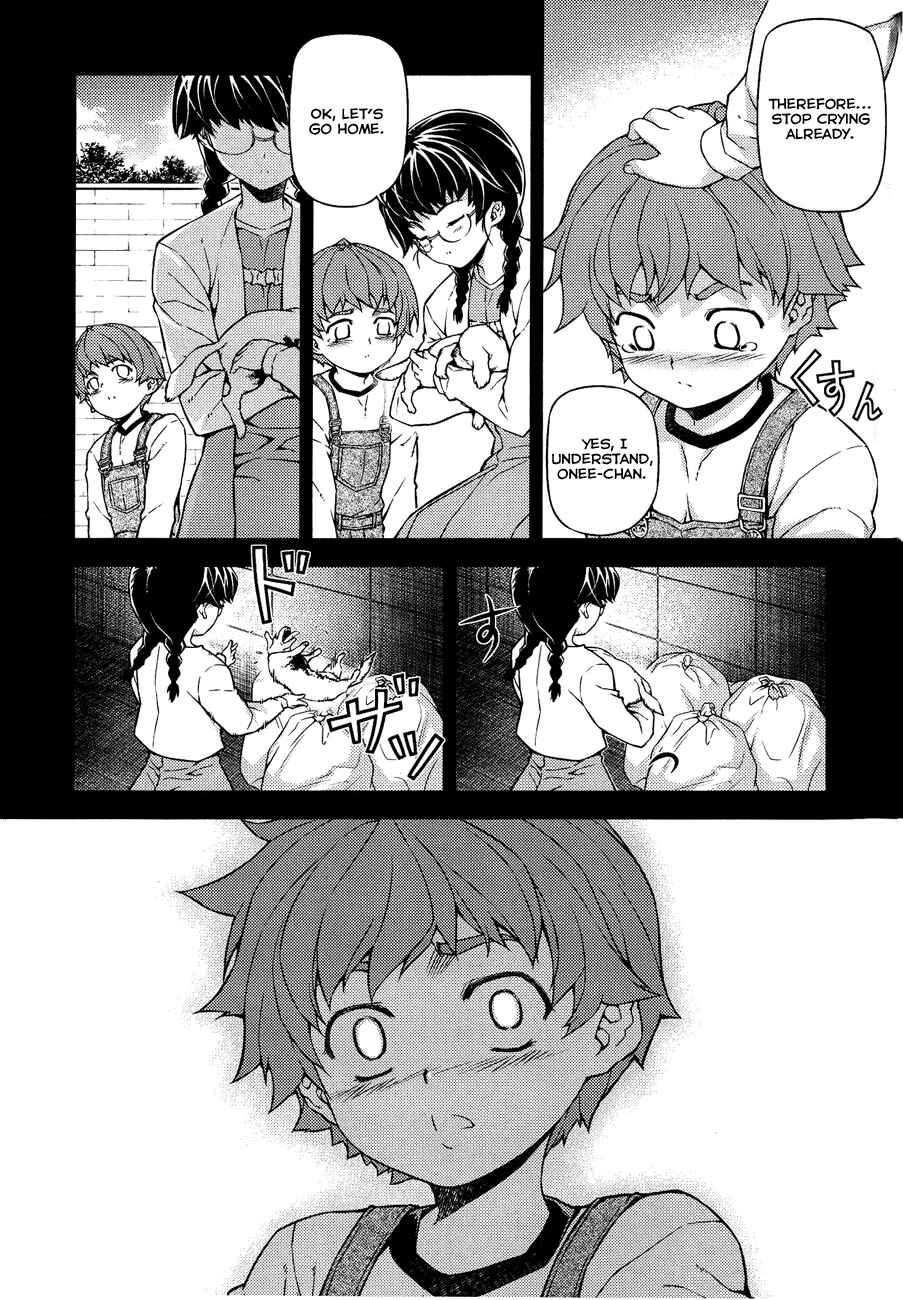 Page 3 Chapter 8 Re:BIRTH - The Lunatic Taker
