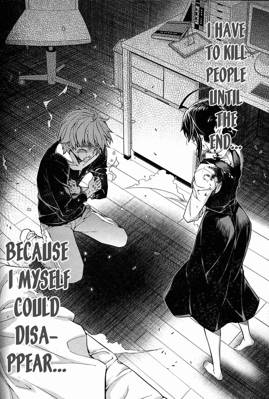 Page 34 Chapter 8 Re:BIRTH - The Lunatic Taker
