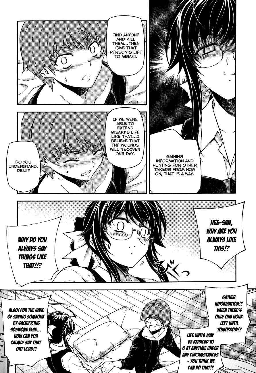 Page 8 Chapter 8 Re:BIRTH - The Lunatic Taker