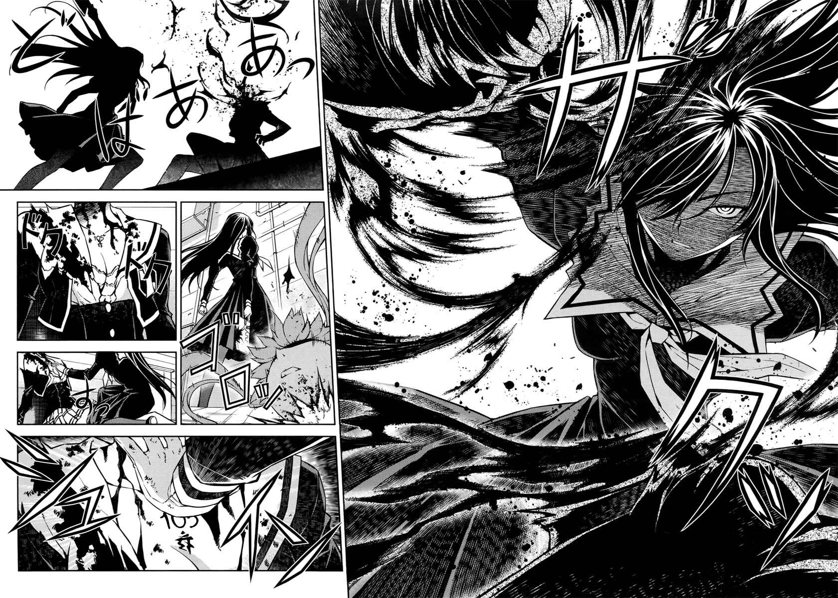 Page 21 Chapter 2 Re:BIRTH - The Lunatic Taker