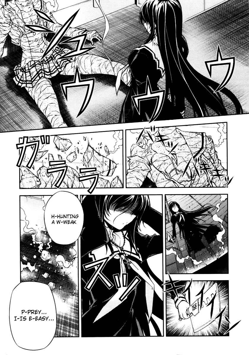 Page 23 Chapter 2 Re:BIRTH - The Lunatic Taker