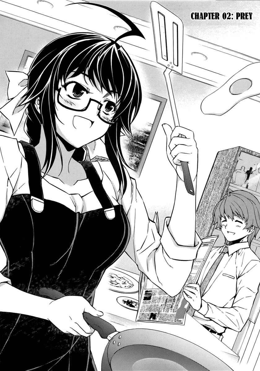 Page 3 Chapter 2 Re:BIRTH - The Lunatic Taker