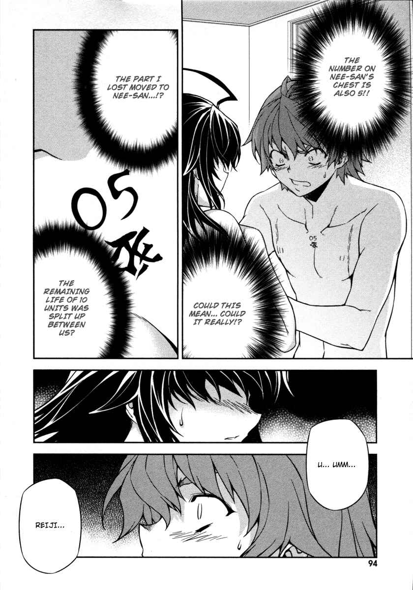 Page 30 Chapter 2 Re:BIRTH - The Lunatic Taker