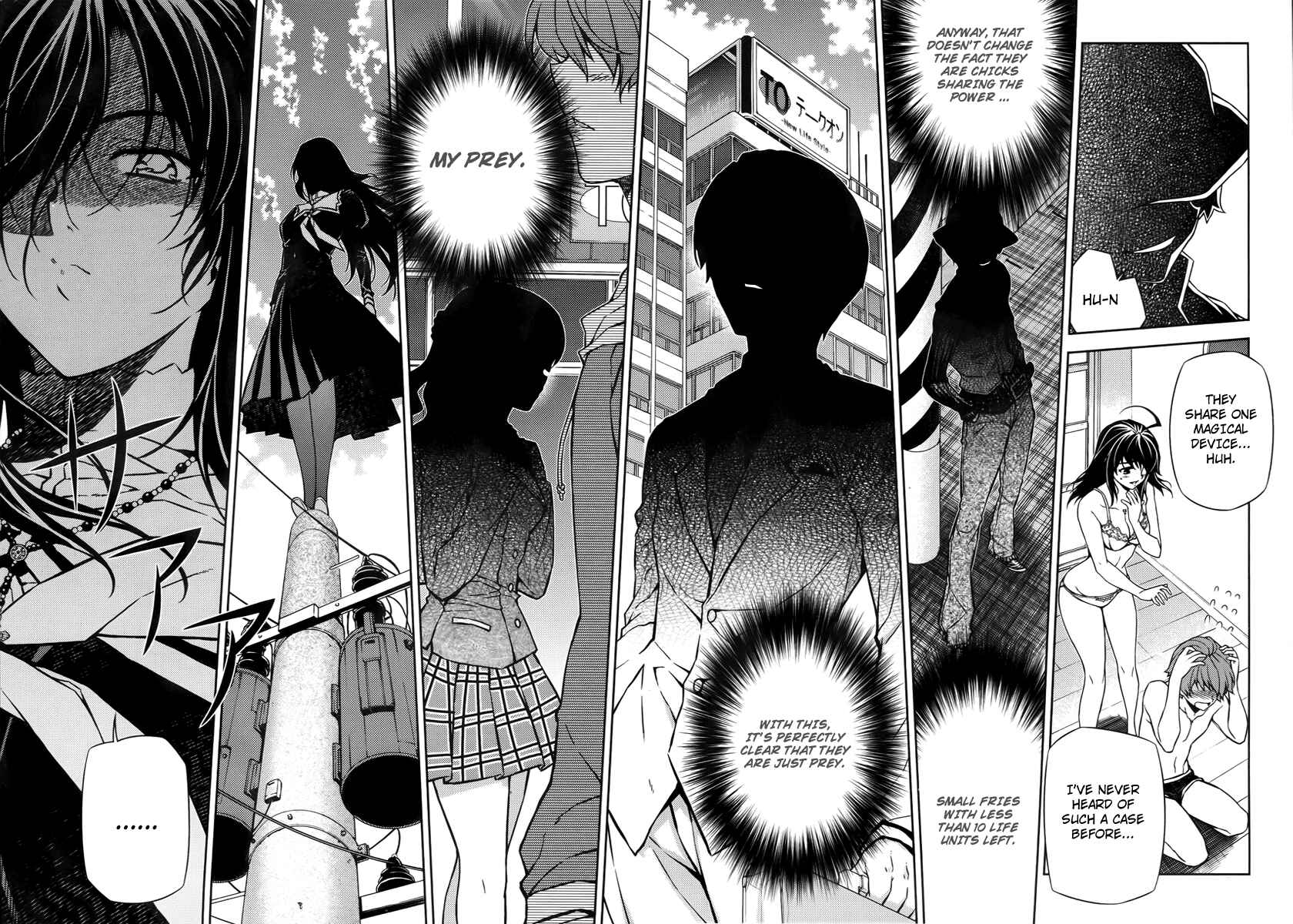Page 32 Chapter 2 Re:BIRTH - The Lunatic Taker
