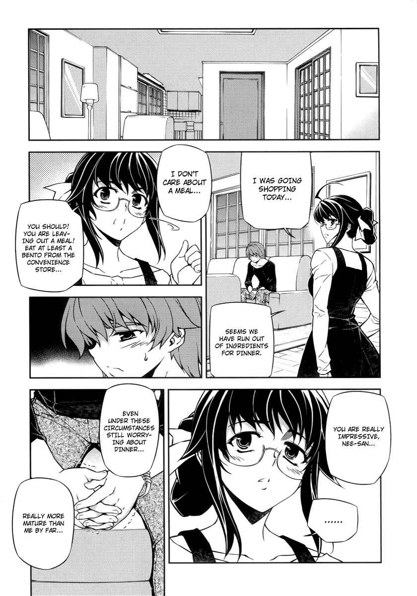 Page 33 Chapter 2 Re:BIRTH - The Lunatic Taker