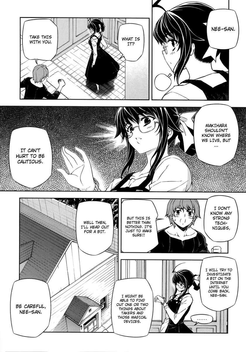 Page 36 Chapter 2 Re:BIRTH - The Lunatic Taker