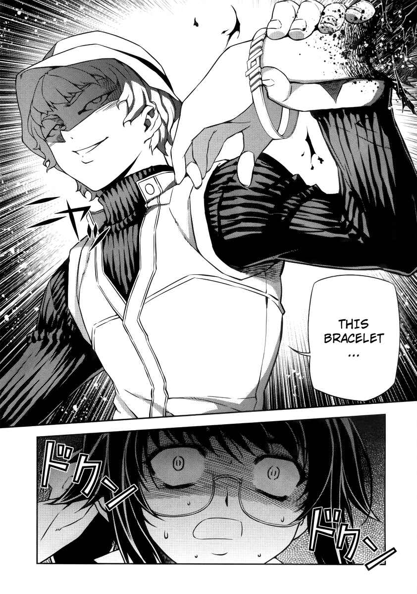 Page 42 Chapter 2 Re:BIRTH - The Lunatic Taker