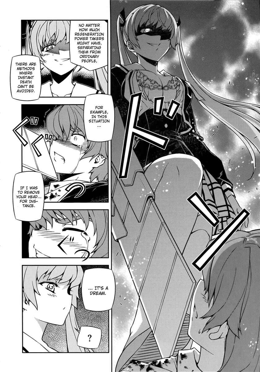 Page 7 Chapter 2 Re:BIRTH - The Lunatic Taker